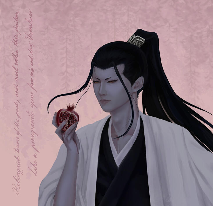 Azashiro Soya (cropped)