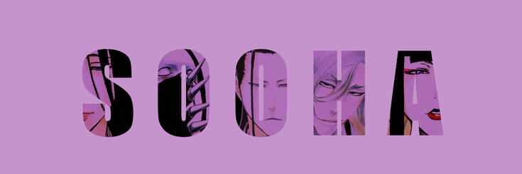 My Bleach favs as my previous banner